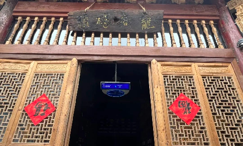 隐形门禁“加盟”多家智慧图书馆，让全民无边界阅读成为日常