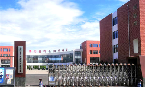 优游国际bu8案例 |“读”具特色！天堂草原上“更懂读者的图书馆”