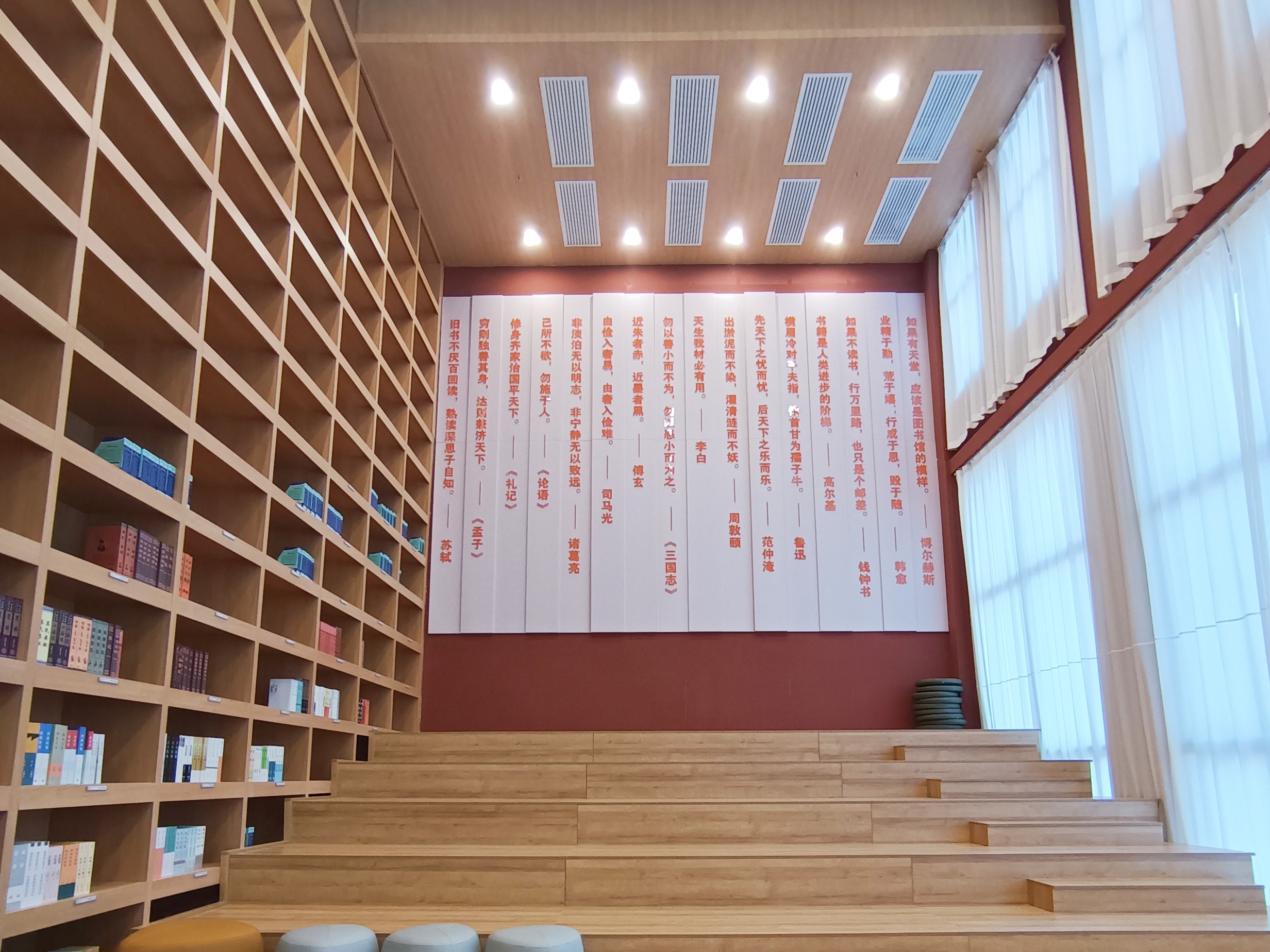 优游国际bu8案例 | 听见需求——助力校园图书馆构建“人书智联”新